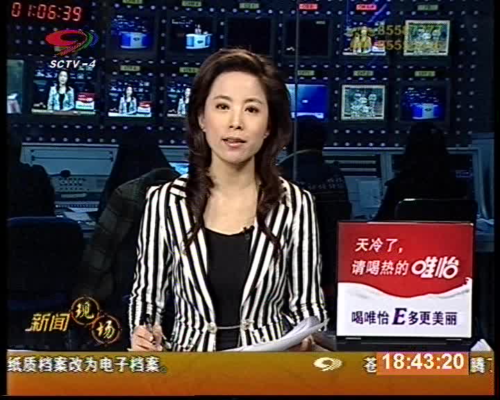 法律百科