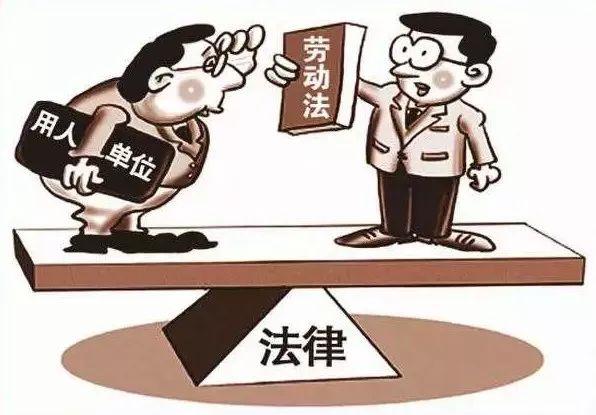 民企劳动争议管辖权怎样划定