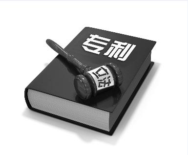 20201民法典专利侵权的行为有哪些