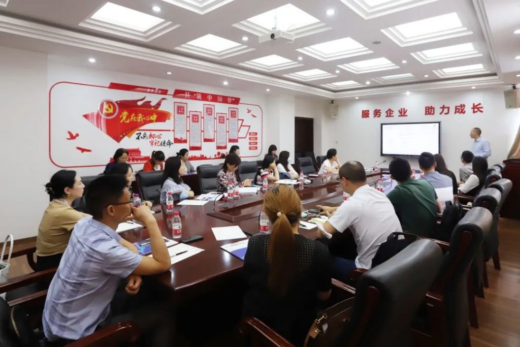 成都福尔摩思为四川省战略性新兴产业促进会提供企业风险管控交流讲座 成都福尔摩思为四川省战略性新兴产业促进会提供企业风险管控交流讲座