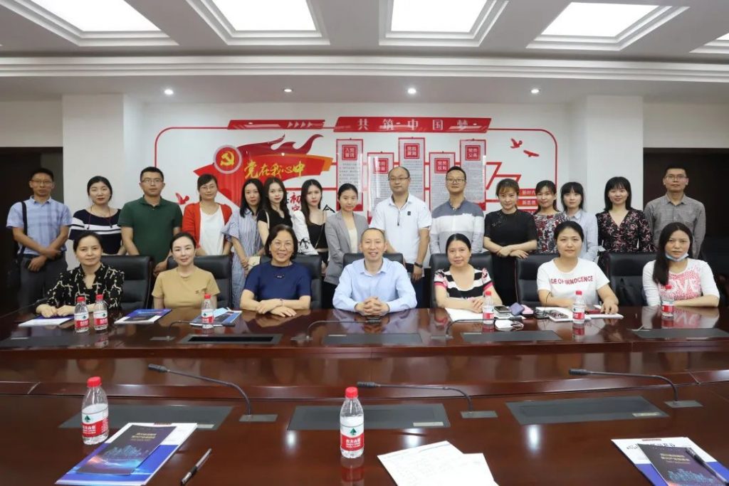 成都福尔摩思为四川省战略性新兴产业促进会提供企业风险管控交流讲座 成都福尔摩思为四川省战略性新兴产业促进会提供企业风险管控交流讲座