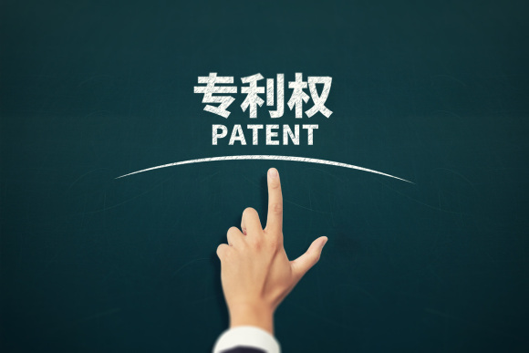 专利优先权是什么东西