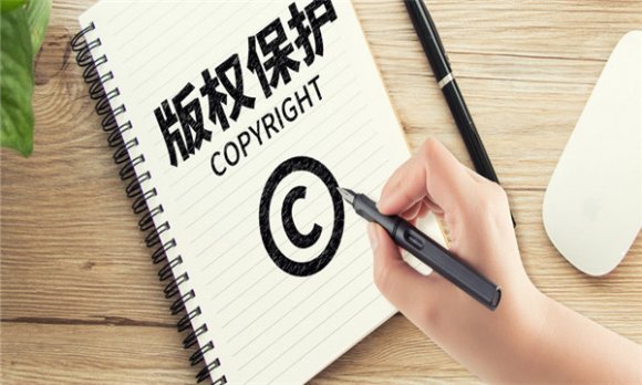 专利权质押在哪里登记