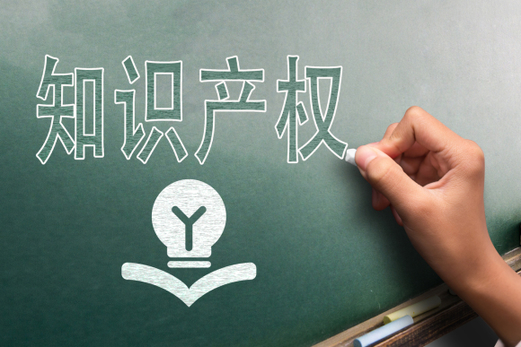 知识产权专利权利有哪些